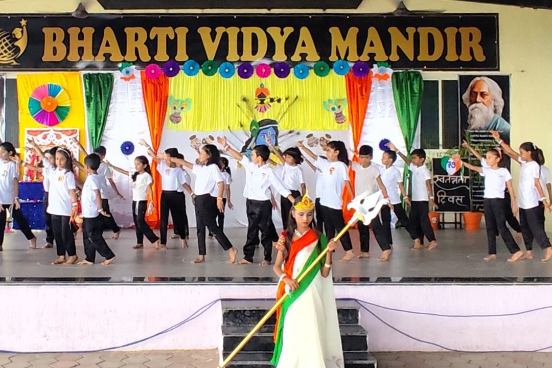Independence Day 2025-2026