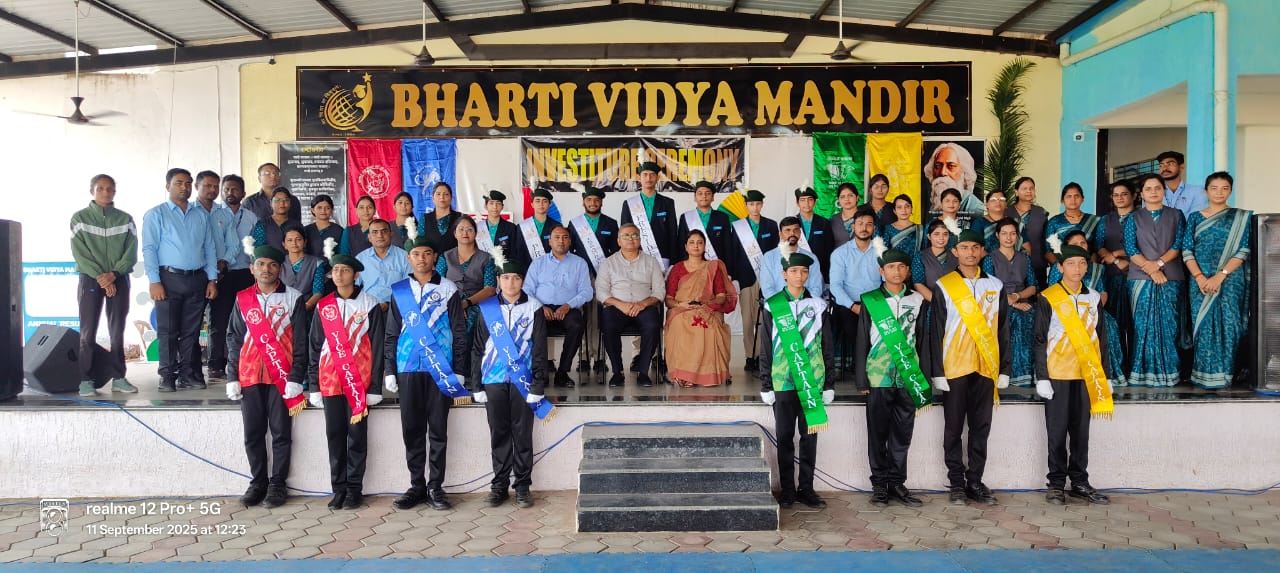 Investiture Ceremony 2026