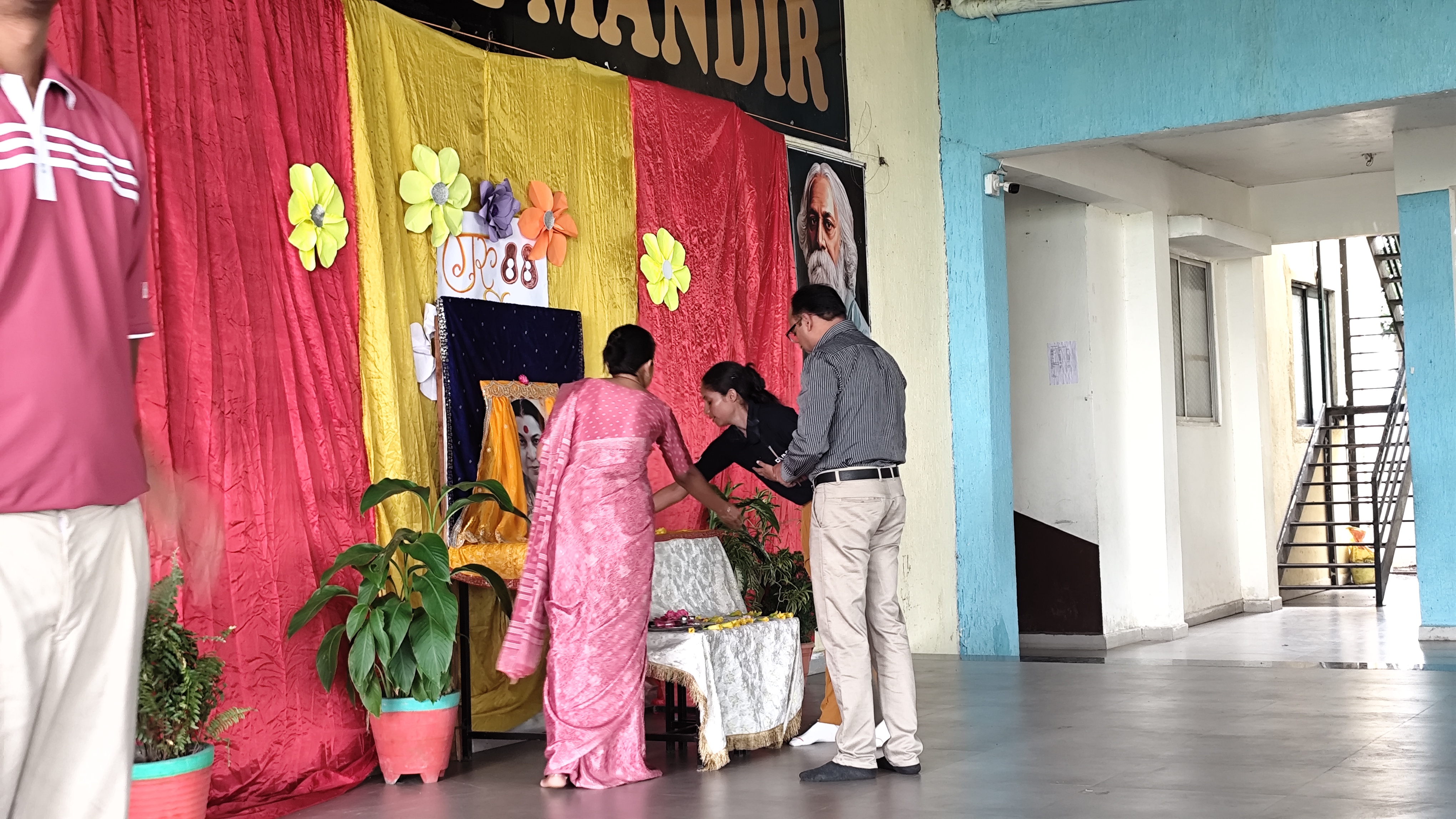 Guru Purnima