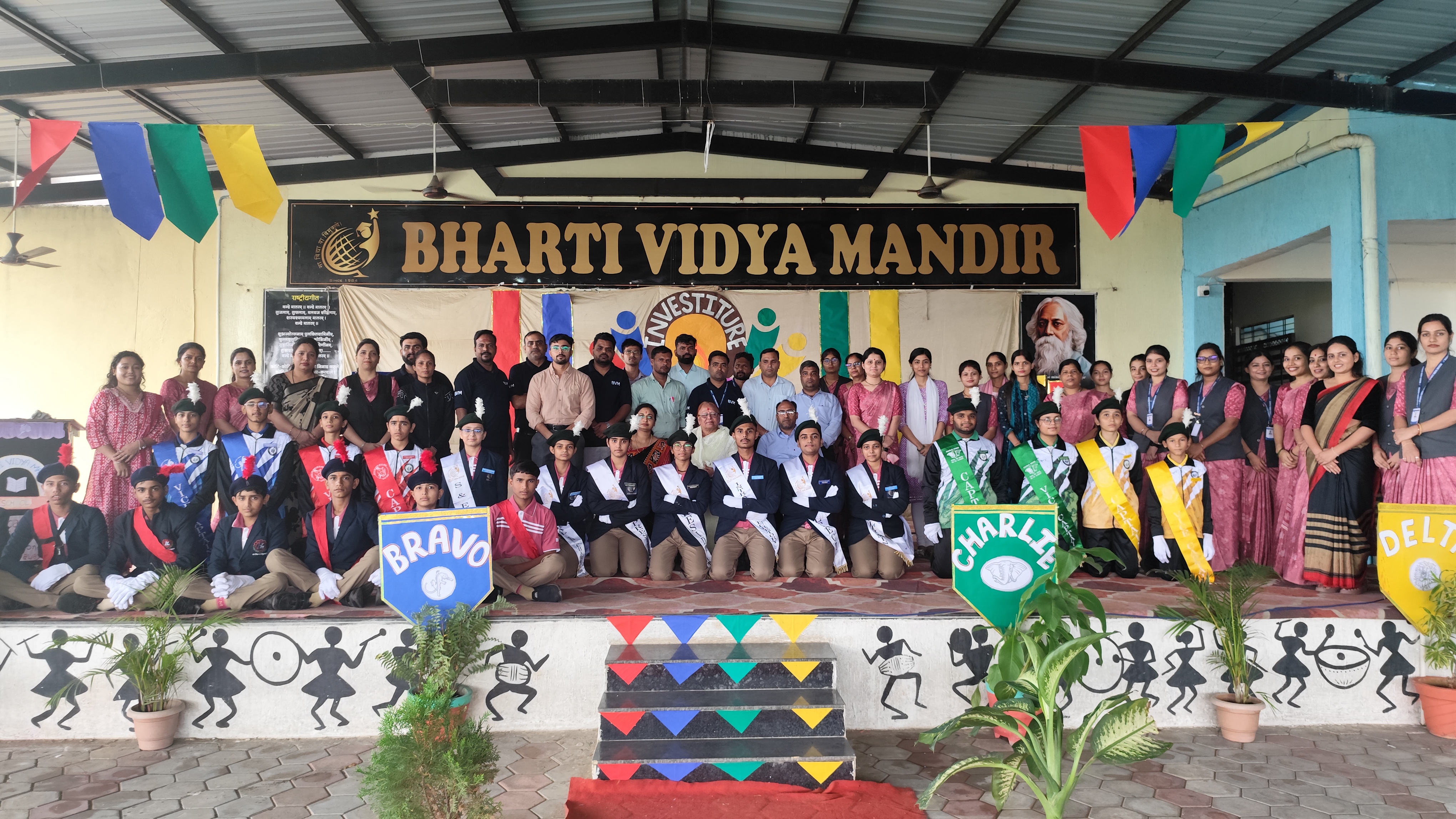 Investiture ceremony 2026-27